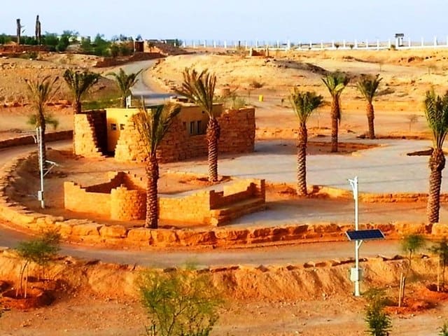 متنزه الملك سلمان البري بالرياض