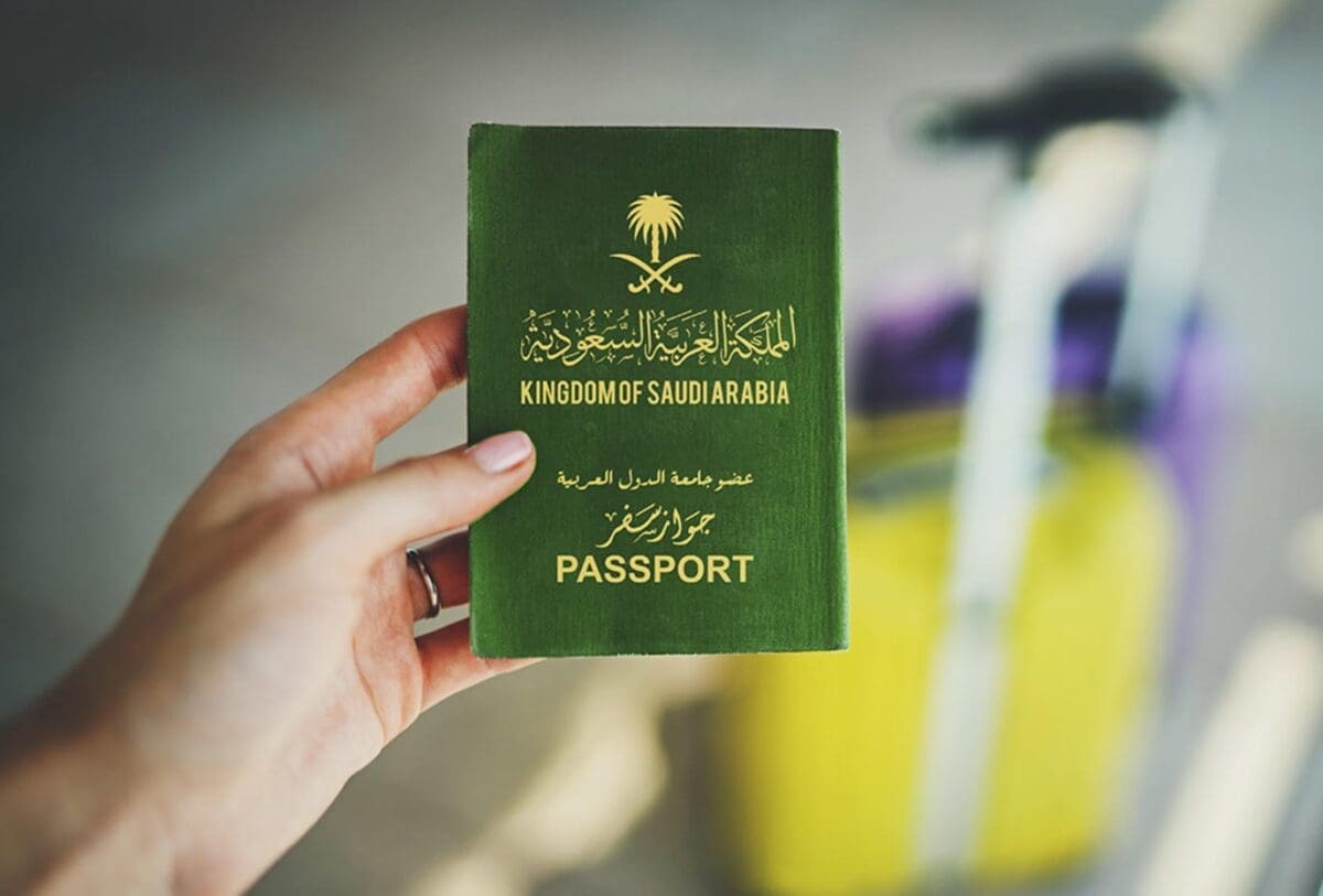 اعفاء السعوديين من تأشيرة دخول دولة البوسنة