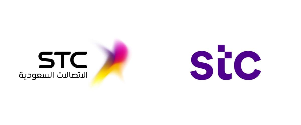 الاستعلام عن فاتورة stc برقم الهوية