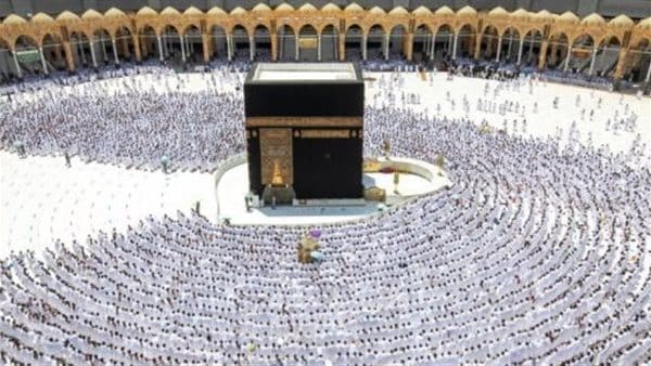 كيفية التسجيل في منصة نسك 1445 / 2023 لزوار الحرمين