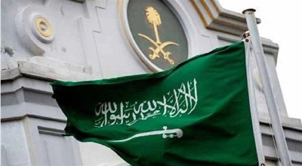 رسمياً.. إغلاق السفارة السعودية في الكويت يومي الأربعاء والخميس 19-20 يوليو 2023
