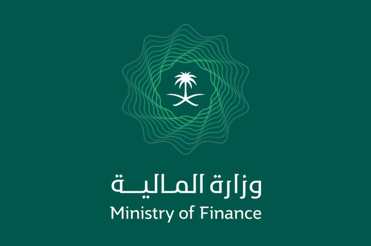 راتب شهر محرم ١٤٤٥