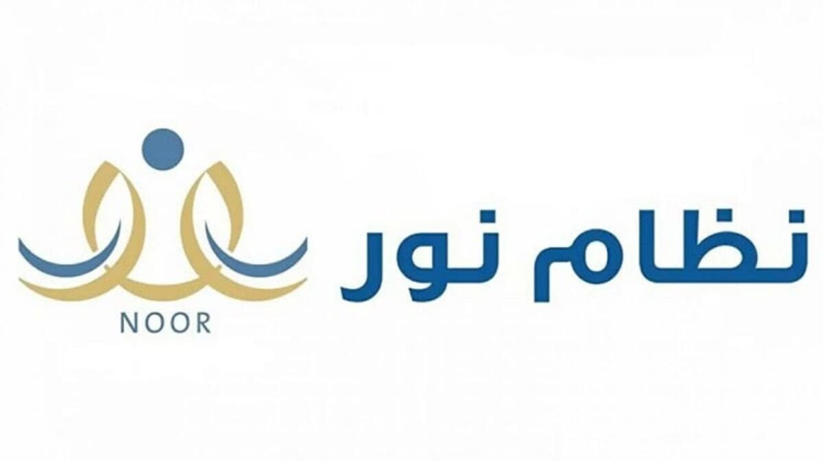 لقد تجاوزت الحد المسموح من المحاولات