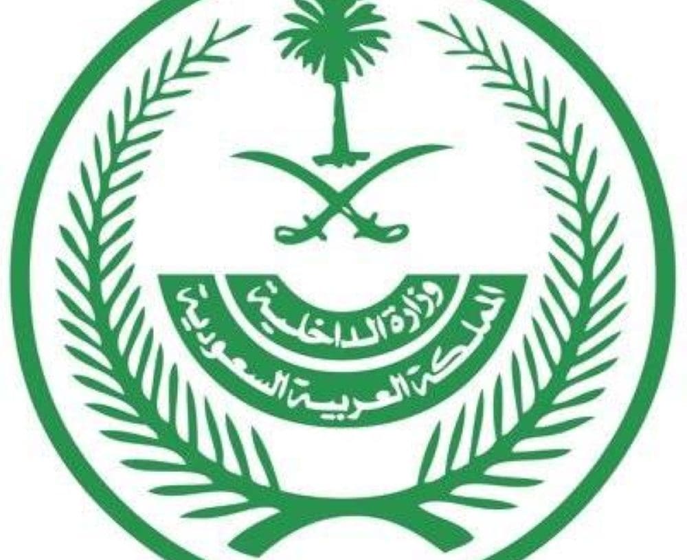 مخالفين لأنظمة الإقامة والعمل
