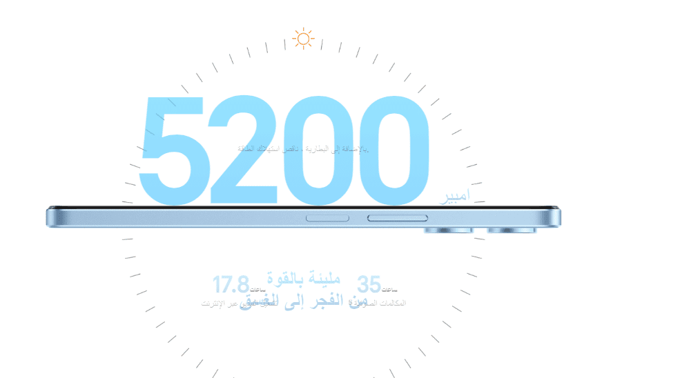 أرخص هاتف هونر Honor X6a 8