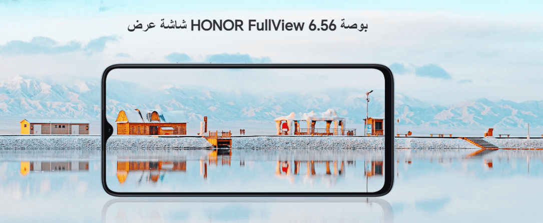 عيوب هاتف Honor X6a