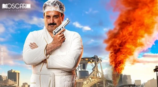 فيلم "العميل صفر
