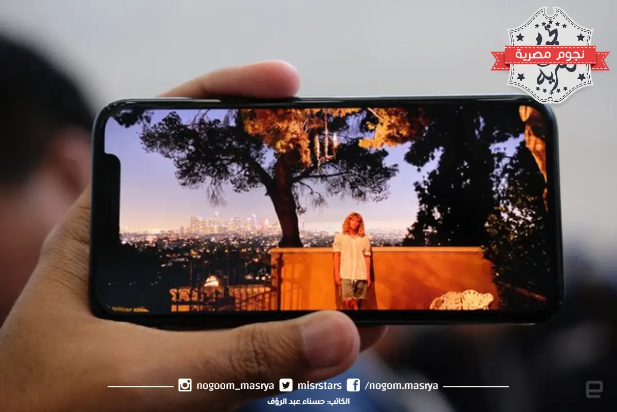 تجربة تصوير هاتف أيفون 11 برو