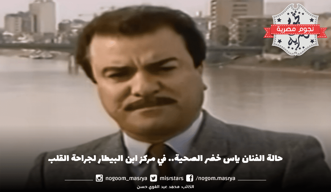 صورة للفنان ياس خضرالمصدر: من فيديو لأغنية تايبين