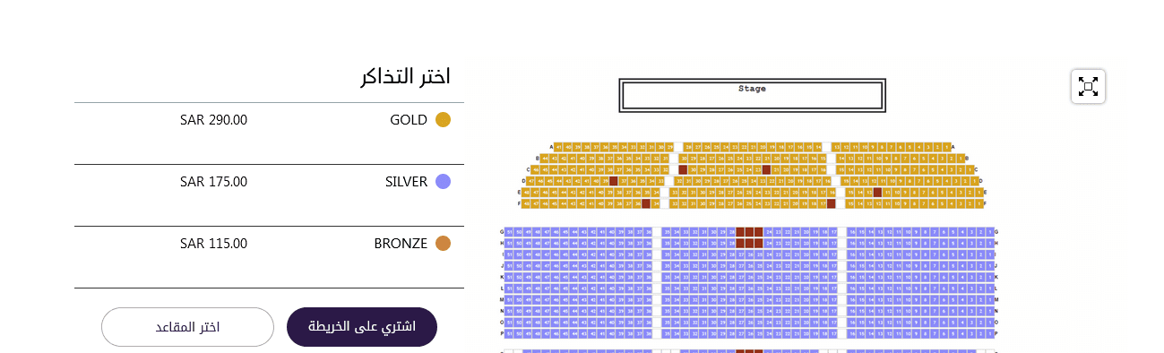 صورة 2