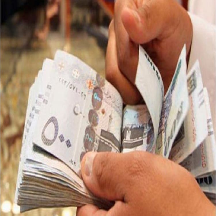 موعد صرف الدعم لدفعة أغسطس