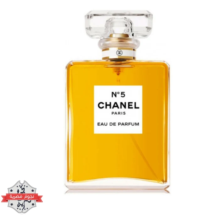  عطر Chanel No