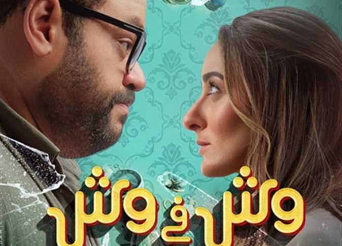 فيلم "العميل صفر"