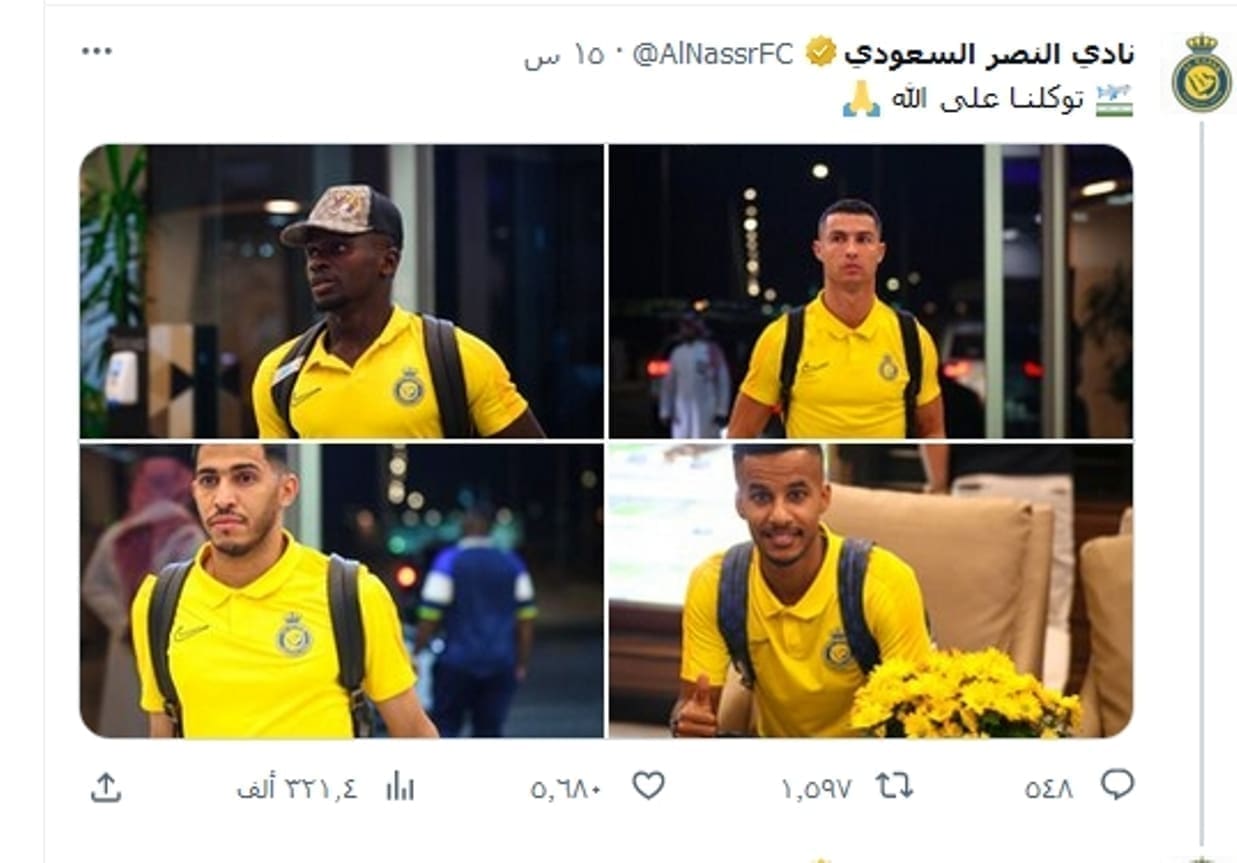 مباراة "النصر والفتح"