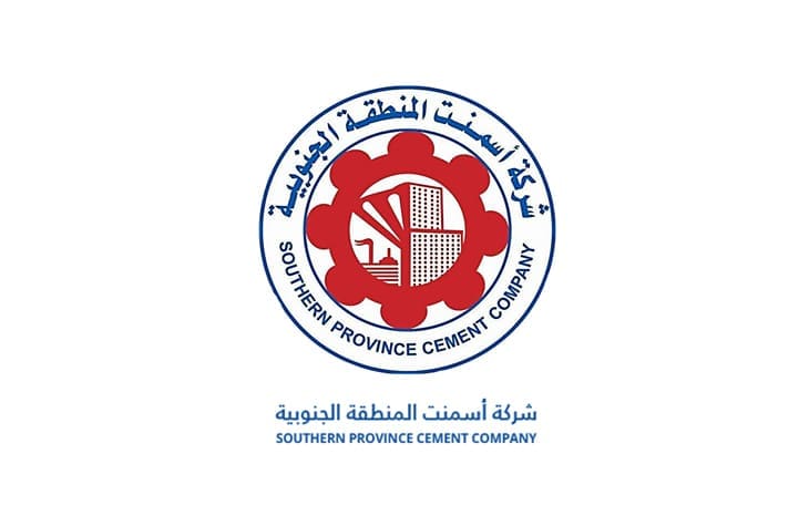 شركة أسمنت المنطقة الجنوبية