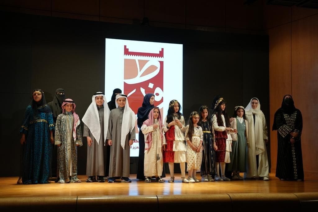 تفتح مكتبة المؤسس السعودية آفاقا جديدة لتلقي جماليات الثقافة العامة