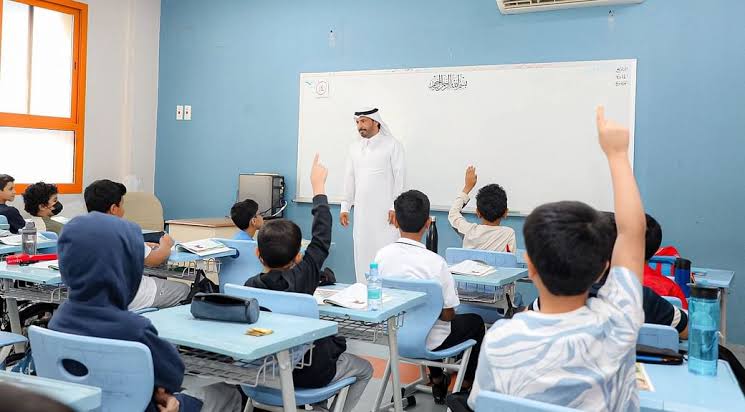 موعد نهاية الترم الأول 1445
