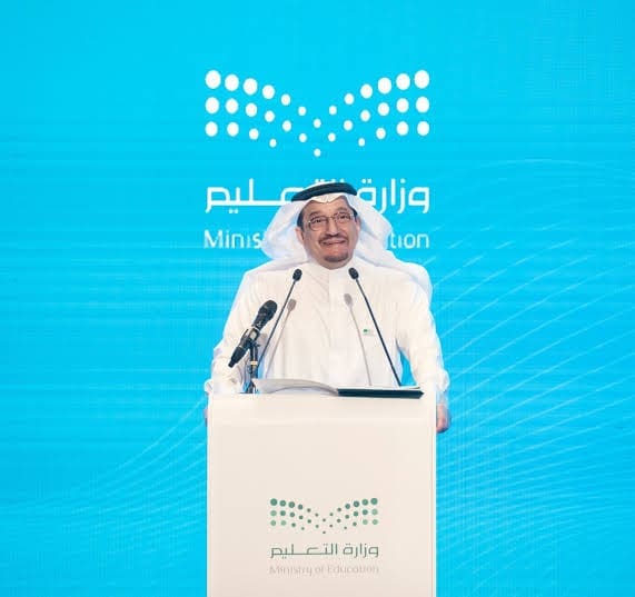 حالات الحرمان من المكافأة الجامعية