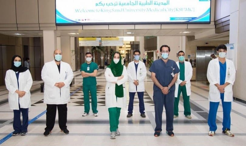 المدينة الطبية بجامعة الملك سعود