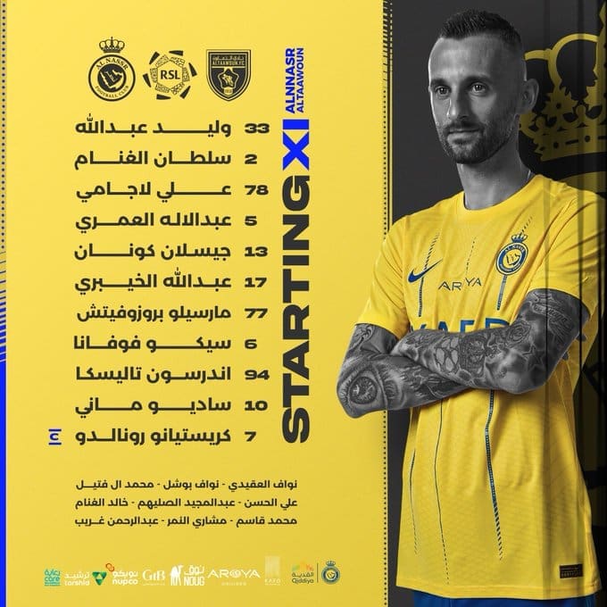 تشكيلة النصر - مصدر الصورة: من حساب النصر على تويتر