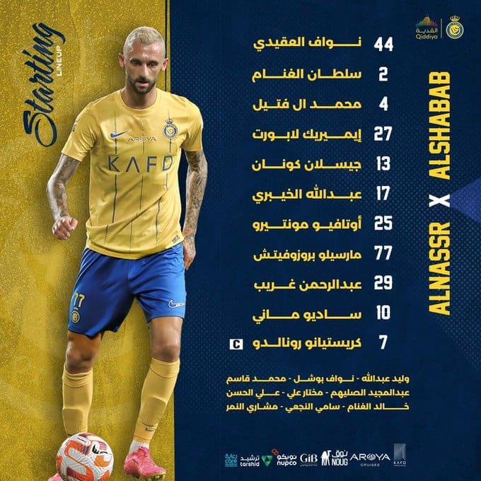 تشكيلة النصر لمواجهة الشباب - مصدر الصورة: حساب النصر على تويتر