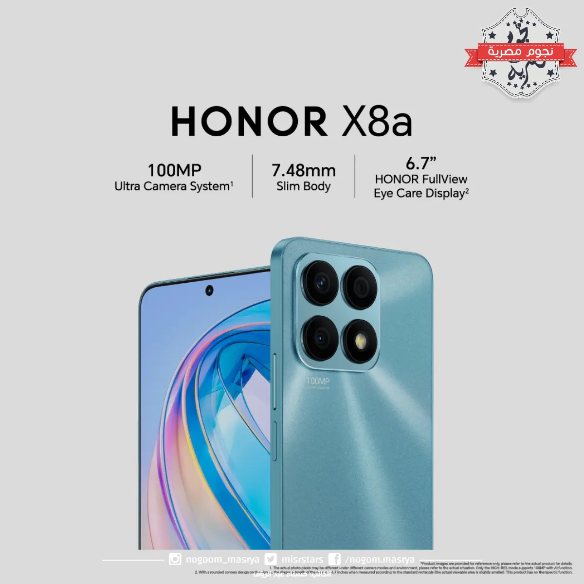 Honor X8a