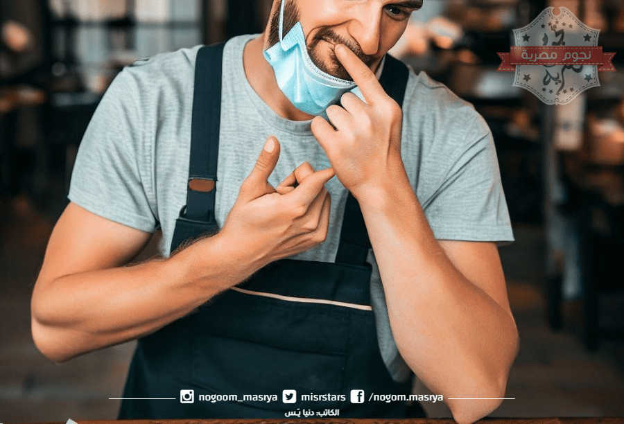 لائحة الغرامات البلدية