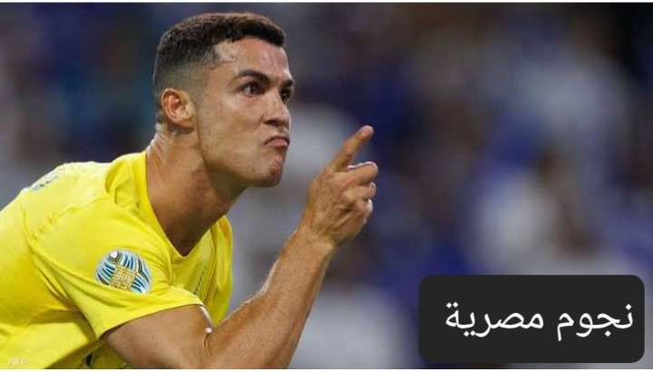 الاتفاق ضد النصر في دوري روشن