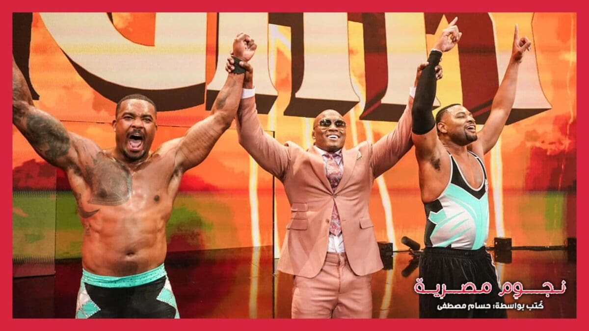 بوبي لاشلي وفريق The Street Profits