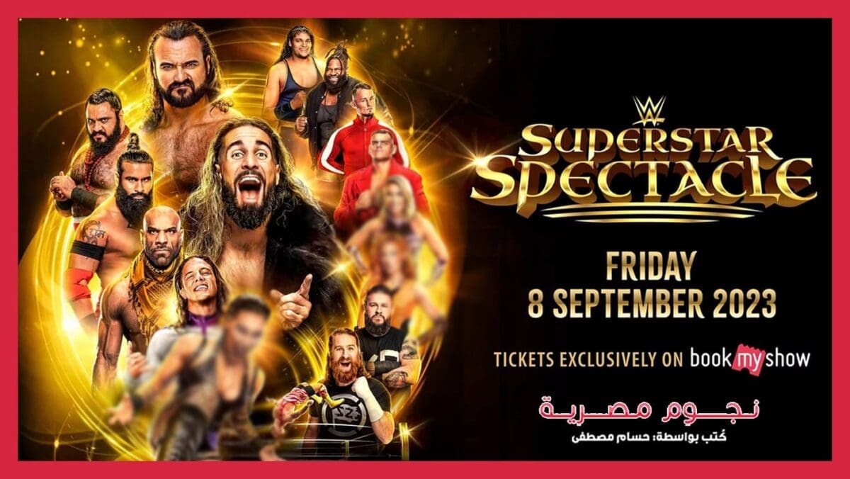 WWE Superstar Spectacle 2023