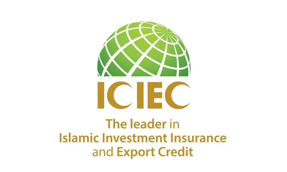 المؤسسة الإسلامية لتأمين الاستثمار