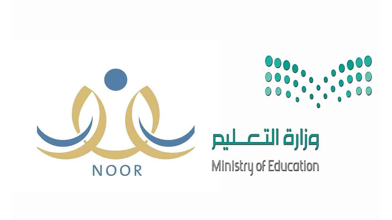 استخراج شهادة الثانوية العامة القديمة