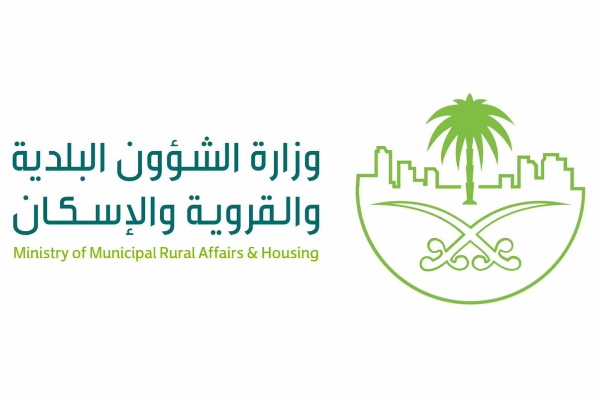 لائحة رسوم تقديم منتجات التبغ