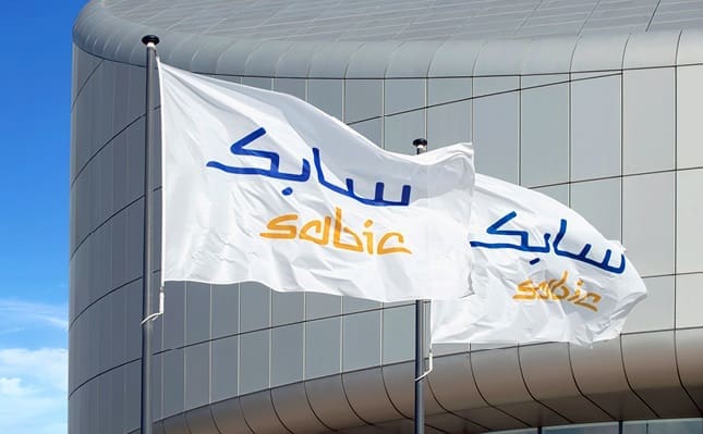 شركة سابك