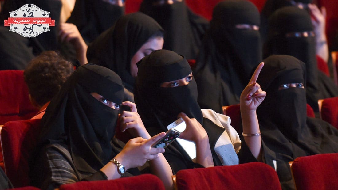 المواطنات السعوديات في دور العرض السعودية