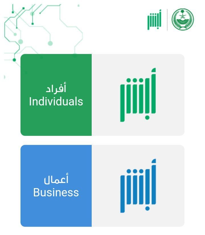  ما الفرق بين بلاغ الهروب والتغيب عن العمل؟