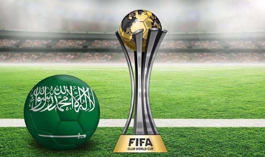 السعودية تستضيف كأس العالم للأندية 