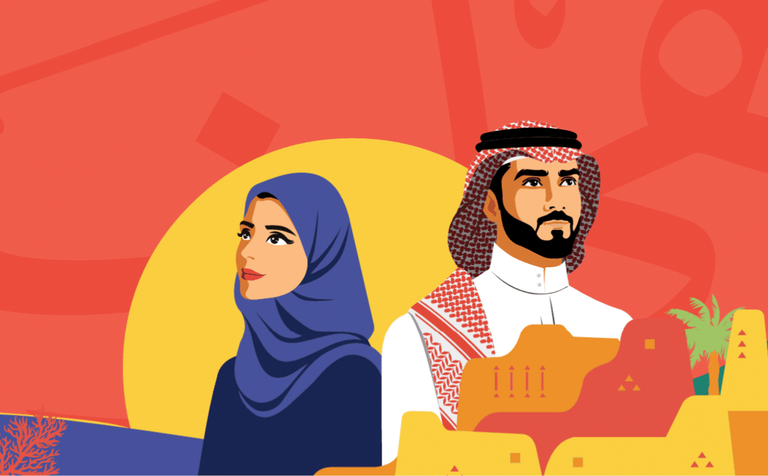 موعد حفلات اليوم الوطني السعودي 93 لعام 1445