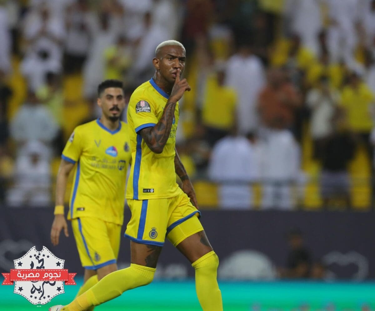 مباراة النصر ضد الأهلي في دوري روشن السعودي للمحترفين