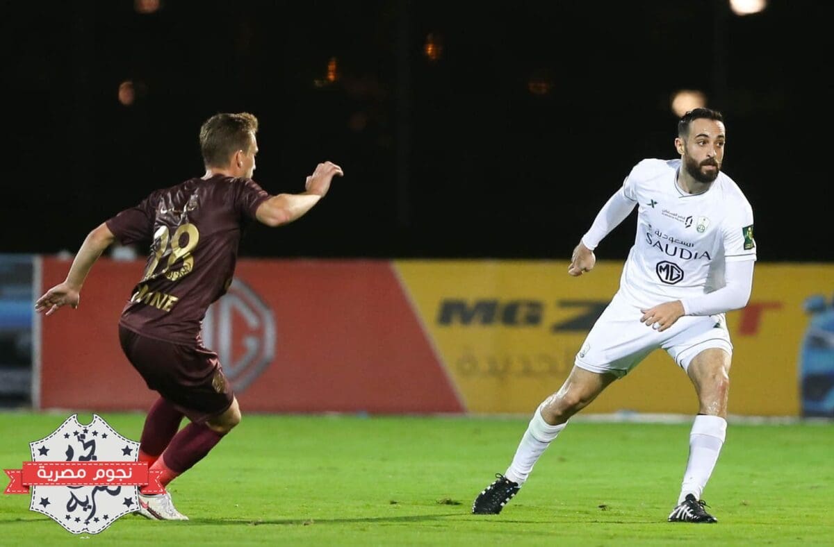 مباراة العين ضد الأهلي في دور الـ32 من كأس الملك السعودي