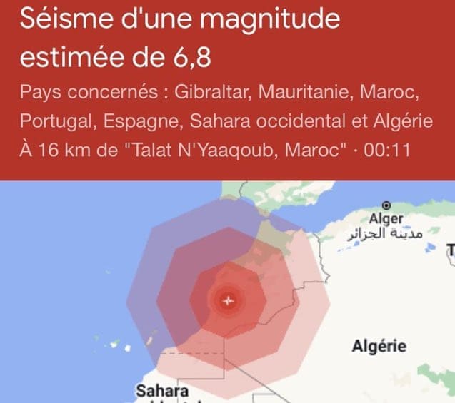 قوة زلزال المغرب - المصدر: منصة إكس 