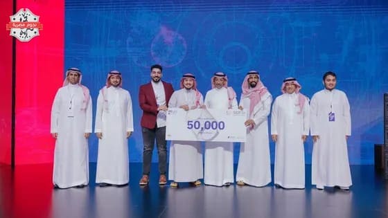 هاكاثون الصناعة 2023