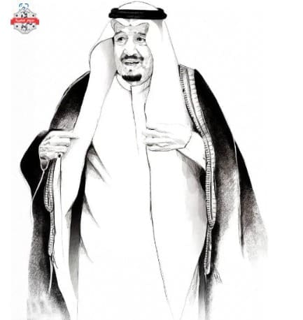 ثيمات اليوم الوطني