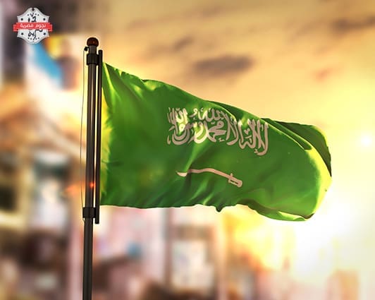 مصممة تسيئ لعلم السعودية