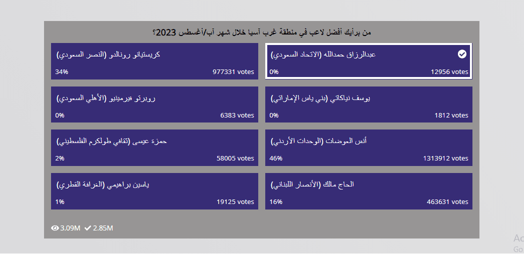 صورة 1