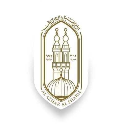 نتيجة الثانوية الأزهرية الدور الثاني 2023