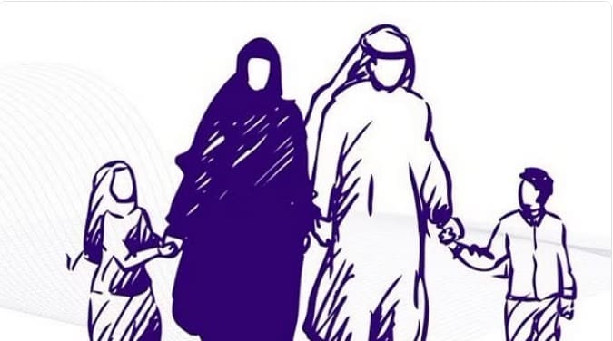 تفعيل خاصية الرقابة الأبوية
