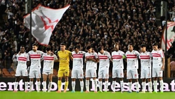 ملخص الزمالك