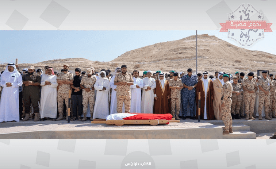 استشهاد رجال من قوة الواجب