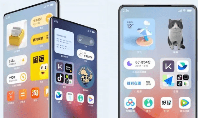 خمس أسرار لتسريع هاتفك شاومي بواسطة واجهة MIUI السحرية